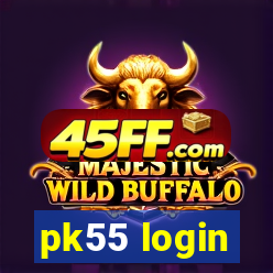 pk55 login